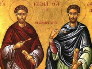 Данас су летњи Свети Врачи – постоји веровање да без преке потребе не треба излазити из куће