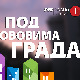 Под крововима града