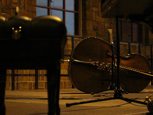 Камерни концерт