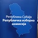 РИК усвојио извештај о изборима за народне посланике