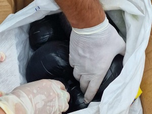 Полиција запленила четири килограма хероина