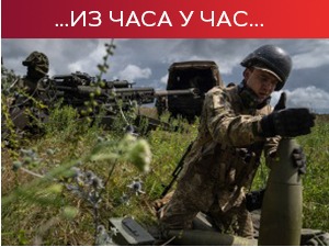 Резников: План је да вратимо границе из 1991; Половина НАТО земаља ратификовалa пријем Шведске и Финске