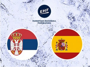 Једна младост, један свет наде