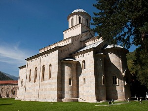 Министарство културе: Приштина додатно угрожава манастир Високе Дечане