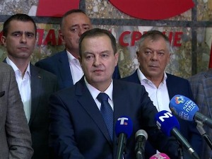 СПС обележио 32 године постојања