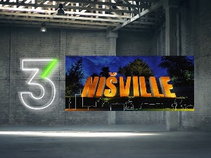 Нишвил 2016: Shakatak