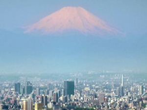 Јапан из ваздуха: Острва пуна блага, 5-5