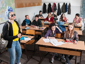 УПС! - У проблему сам