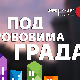 Под крововима града