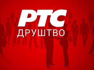 Умро Милорад Брацановић