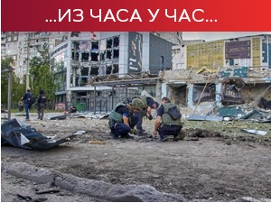 ЕУ договорила седми пакет мера против Русије; Олена Зеленски у Конгресу САД тражила оружје