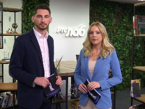 РТС Лаб: ИТ рањивост