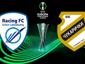 Вести из света спорта