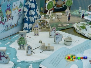 ујалица	ц.08 ем.17