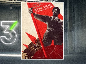 Црвени, уметност у совјетско доба