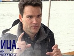 ТВ лица: Бојан Перић