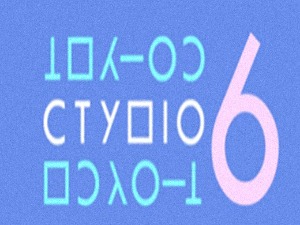 Студио 6: Shira u'tfila