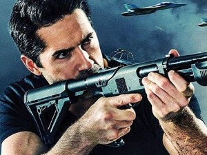 Отмица у сумрак