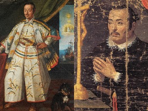 Самурај у Ватикану