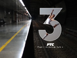 Таленат као судбина: Школа за музичке таленте у Ћуприји