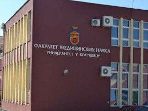 Факултет медицинских наука у Крагујевцу поново на Шангајској листи