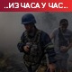 Потписан споразум у Истанбулу о извозу жита; САД  шаљу још један пакет војне помоћи Кијеву 
