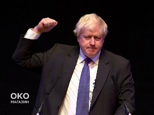 Око магазин-Око 14.7.2022.