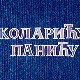 Коларићу Панићу - Размисли