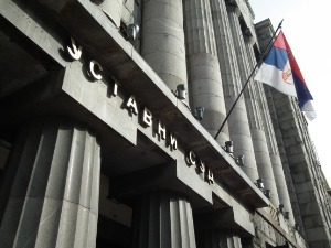 Одлука Уставног суда: Универзитет не може да одузима звања