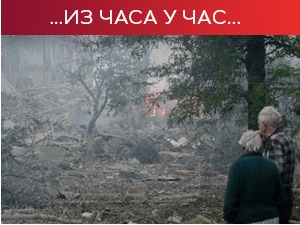Шести месец рата у Украјини;Штајнамјер: Рат у Украјини је и рат против јединства Европе