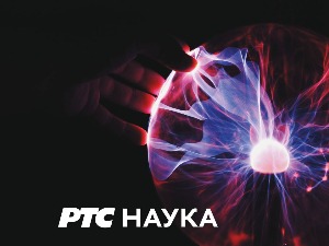 Историја науке: Михајло Пупин