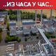 Од 27. јула још мањи проток гаса кроз "Северни ток 1", украјинска гривна излази из оптицаја у Херсонској области