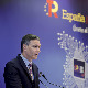 Иберијско полуострво у европском квадрату: Шпанија није Уганда, али није ни Италија Иберијско полуострво у европском квадрату: Шпанија није Уганда, али није ни Италија