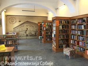 Član biblioteke u letnjem periodu