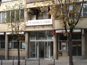 УНС пријавио претње упућене Јелени Зорић