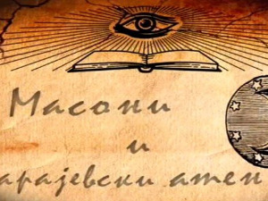 Из сенке прошлости: Масони и Сарајевски атентат
