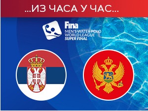 Srbija pobedila Crnu Goru u borbi za peto mesto Svetske lige