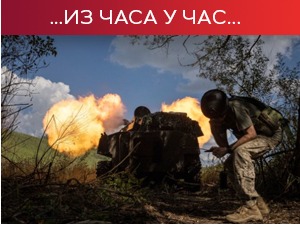 Кијев позива становнике Донбaса на евакуацију; Орбан: Неће бити мира у Украјини без промене стратегије
