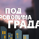 Под крововима града