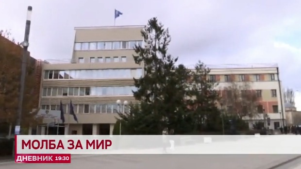 РТС :: РТС 1 :: Молба за мир
