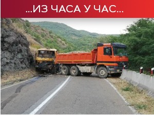 Приштина на месец дана одложила примену мера; Вучић: Предстоји нам тешка политичка борба