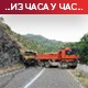 Приштина на месец дана одложила примену мера; Вучић: Предстоји нам тешка политичка борба