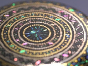 Мигаку-хито: Јапански брусачи