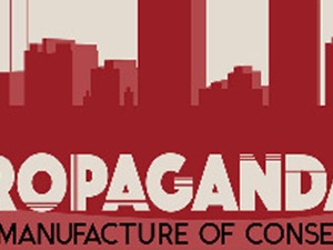 Пропаганда: Производња сагласности