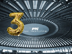 Наши сусрети: Наш Руле фон Бизмарк