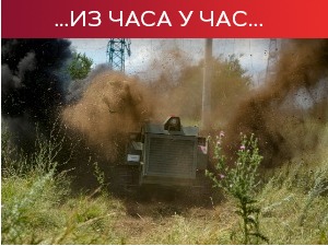 Кијев добиo од САД још четири ракетна система ХИМАРС, на руској "стоп-листи" још 39 Британаца