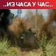 Кијев добиo од САД још четири ракетна система ХИМАРС, на руској "стоп-листи" још 39 Британаца