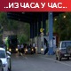 Нормализован саобраћај на Јарињу после 26 сати, престала примена пропратних докумената на Мердару