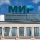 Русија и санкције, полугодишњи биланс: Границе економске моћи Русија и санкције, полугодишњи биланс: Границе економске моћи