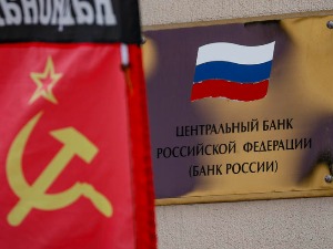 Русија и санкције, полугодишњи биланс: Границе економске моћи Русија и санкције, полугодишњи биланс: Границе економске моћи